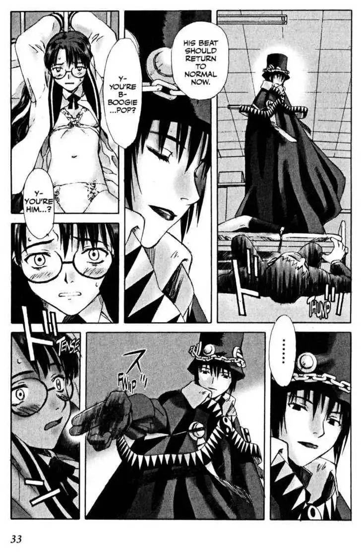 Boogiepop Dual Chapter 1 31